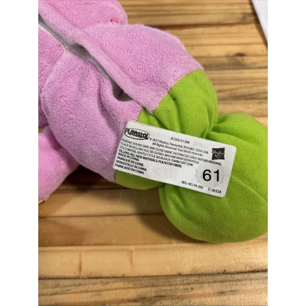 Hasbro Glo Worm Pink Green Glow 2011 Musical Night Light Doll Playskool- WORKS